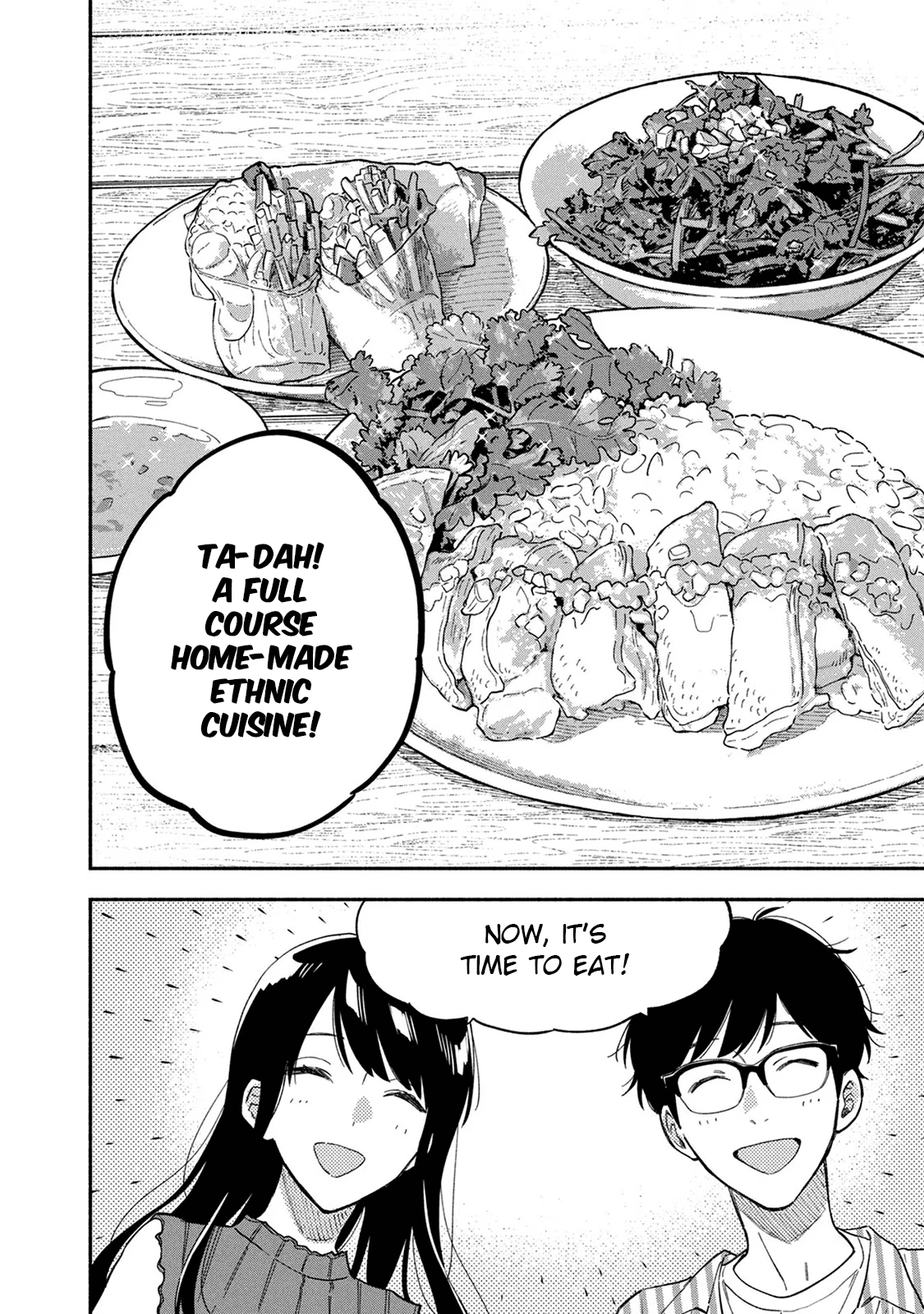 Page 12 of Chapter 84
