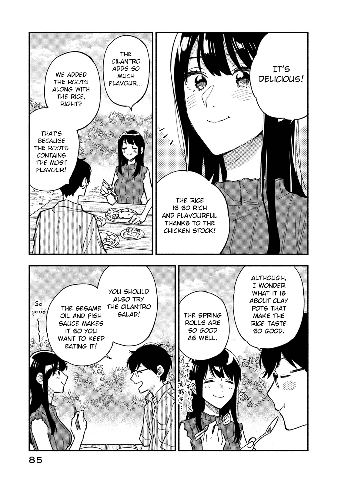 Page 13 of Chapter 84