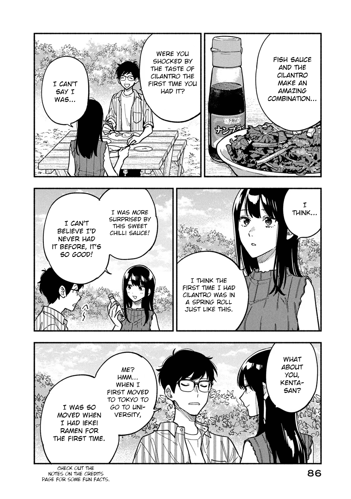 Page 14 of Chapter 84