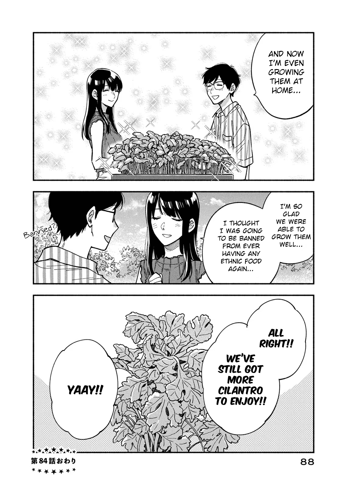 Page 16 of Chapter 84