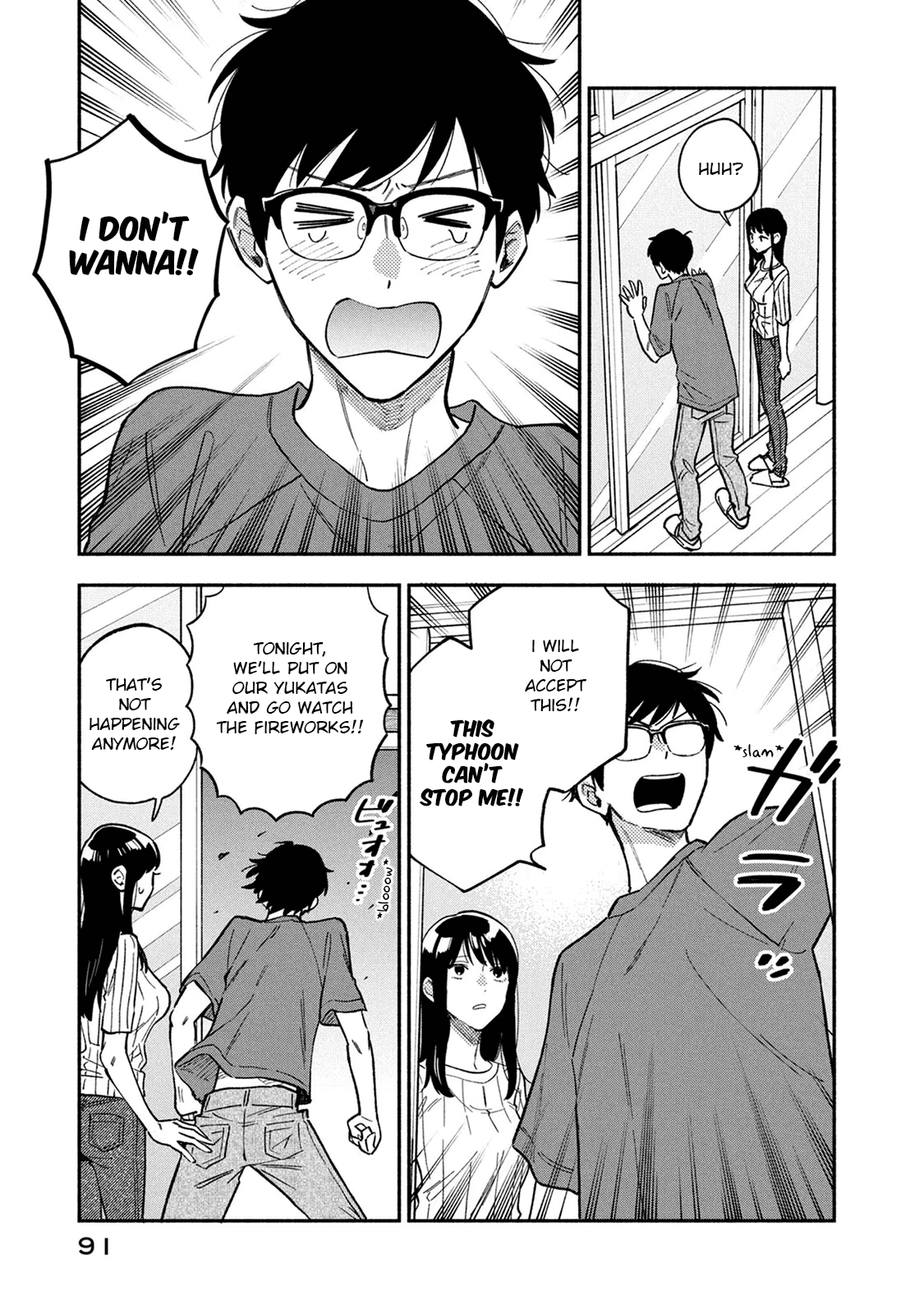 Page 3 of Chapter 85