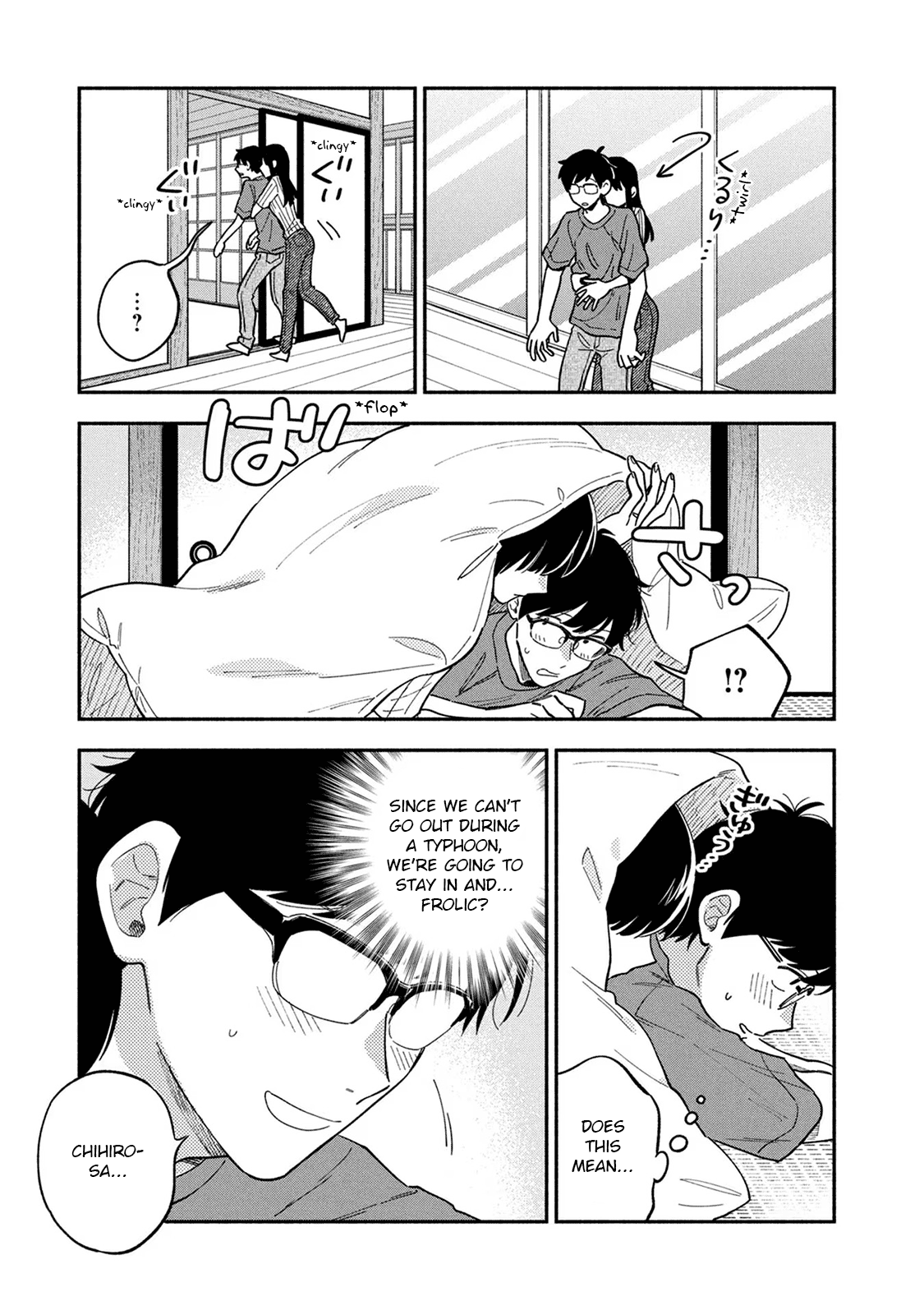 Page 5 of Chapter 85
