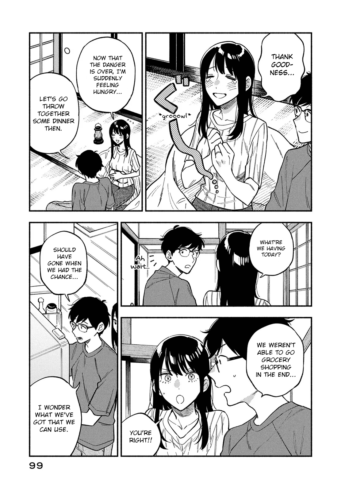 Page 11 of Chapter 85