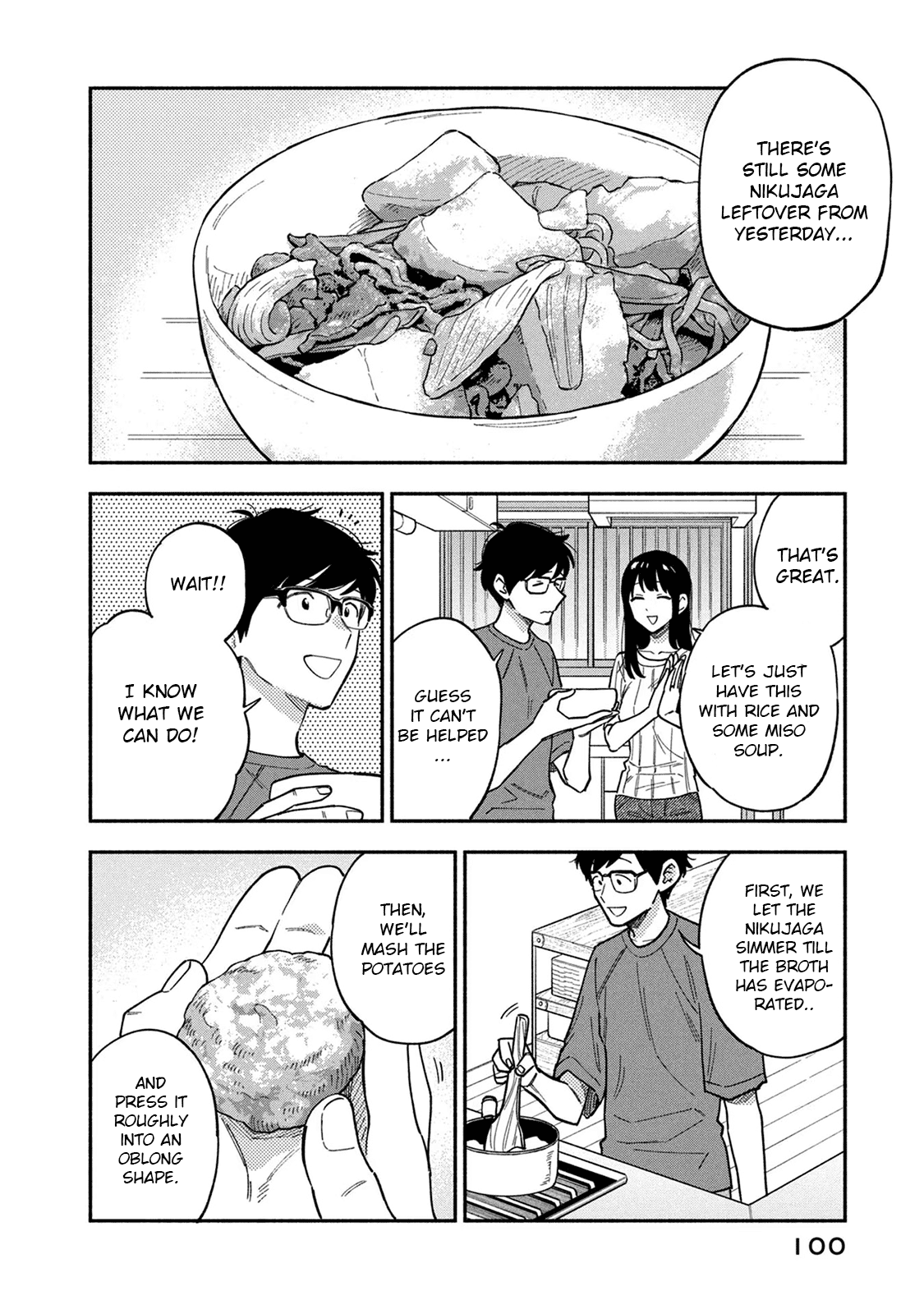 Page 12 of Chapter 85