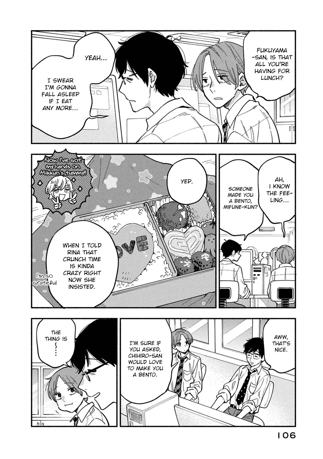 Page 2 of Chapter 86
