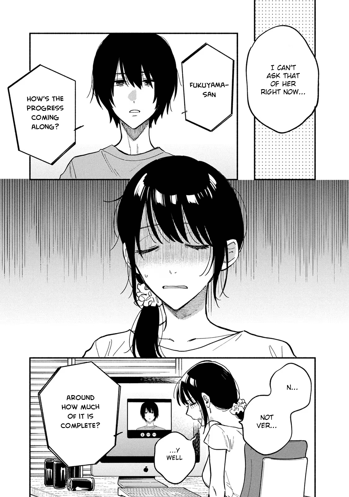 Page 3 of Chapter 86