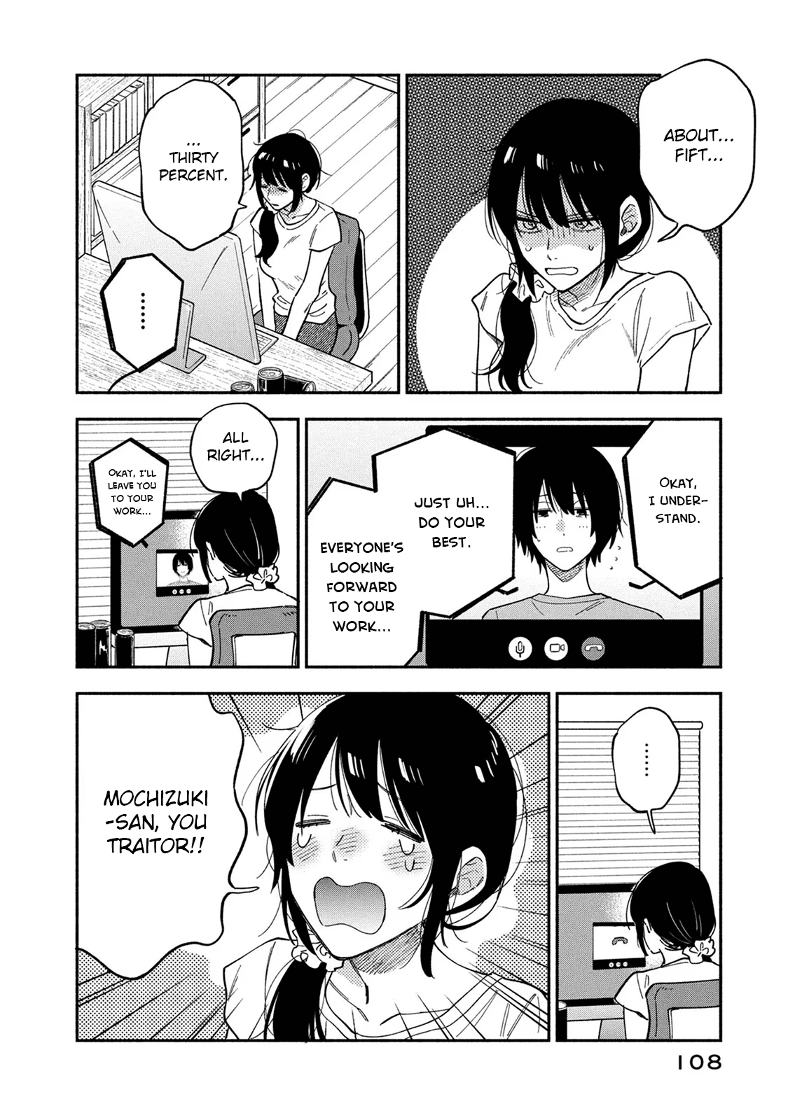 Page 4 of Chapter 86