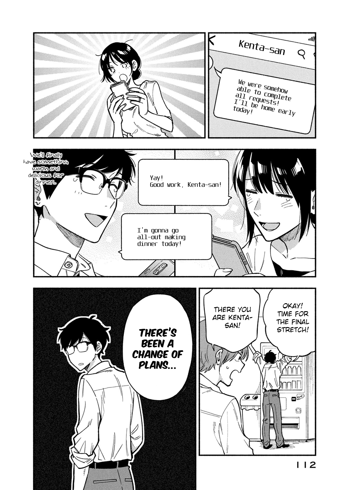 Page 8 of Chapter 86