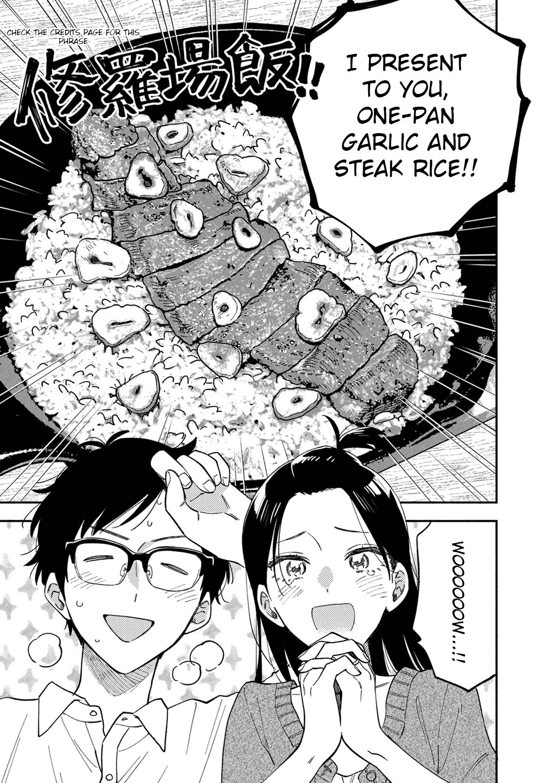Page 13 of Chapter 86