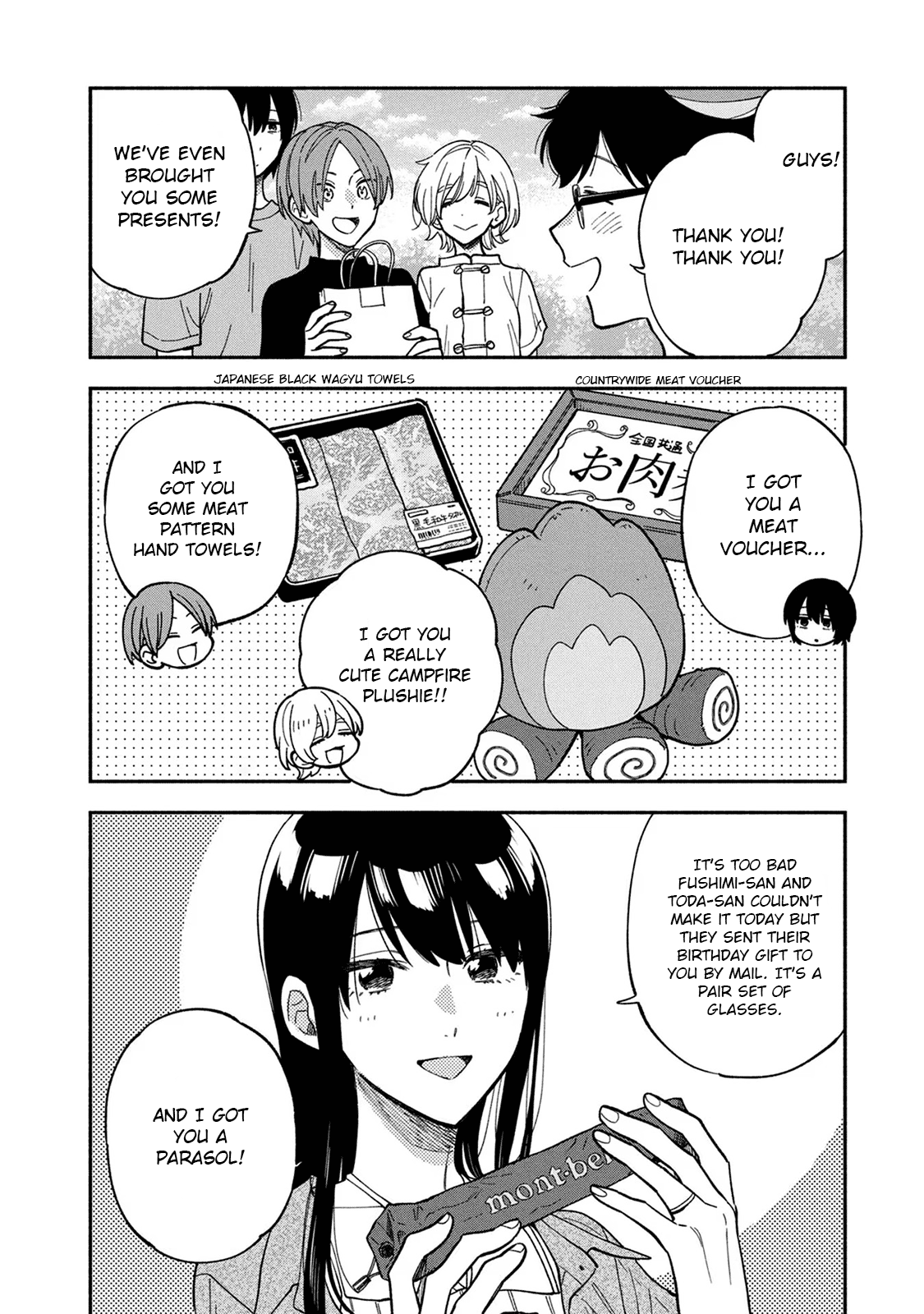 Page 12 of Chapter 87