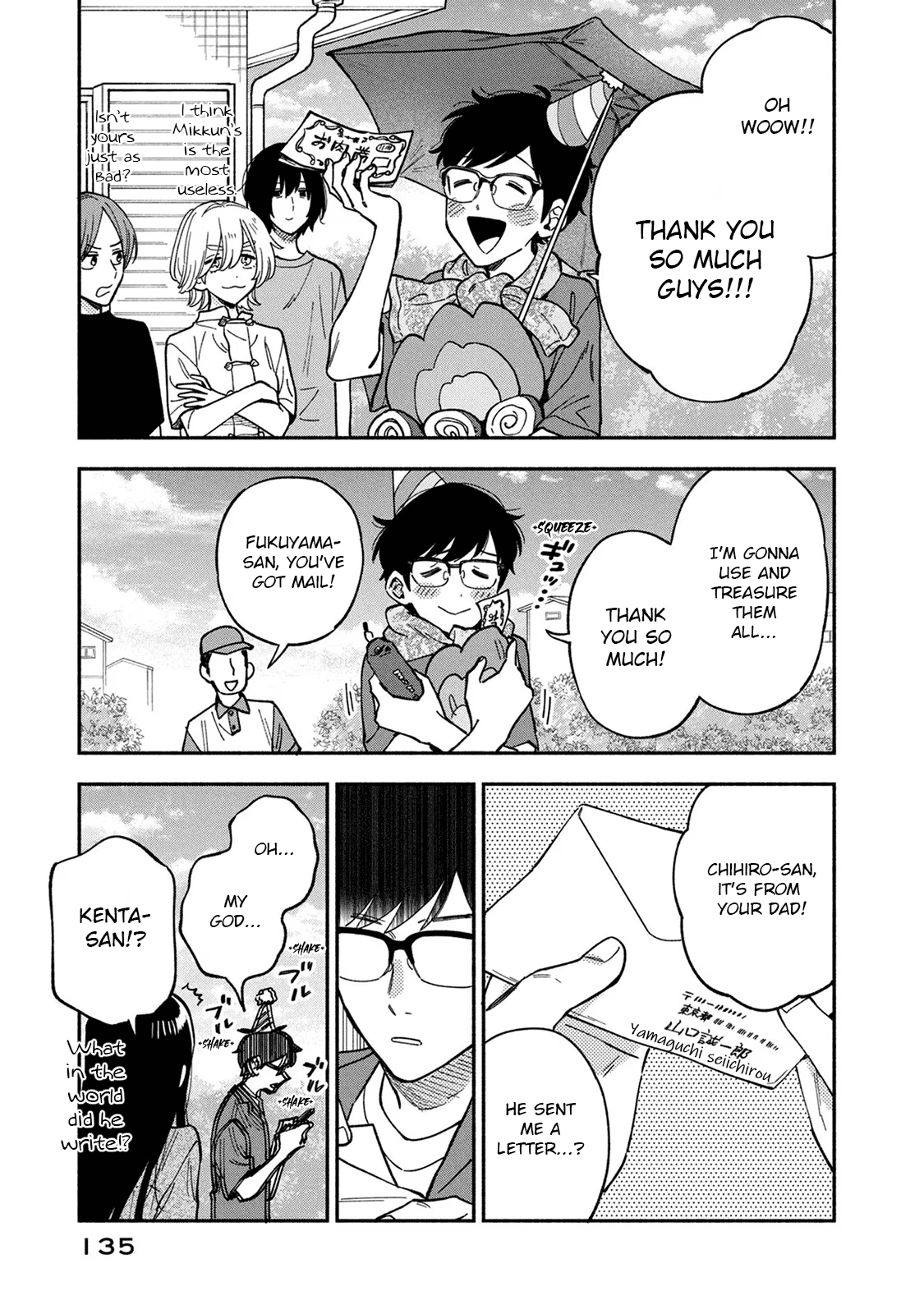 Page 13 of Chapter 87