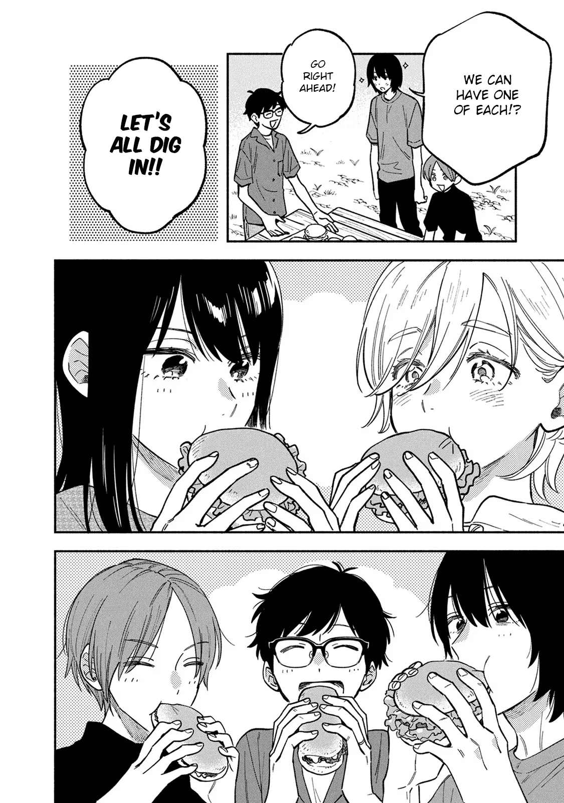 Page 2 of Chapter 88