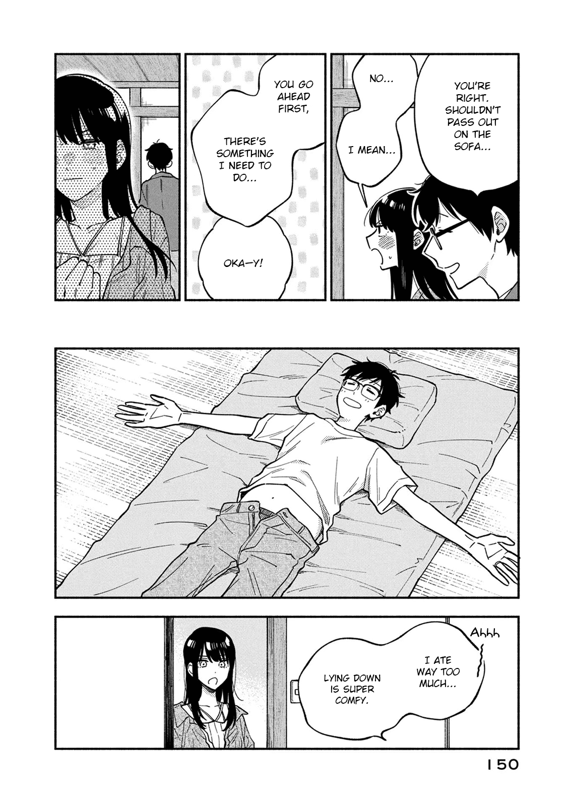 Page 12 of Chapter 88