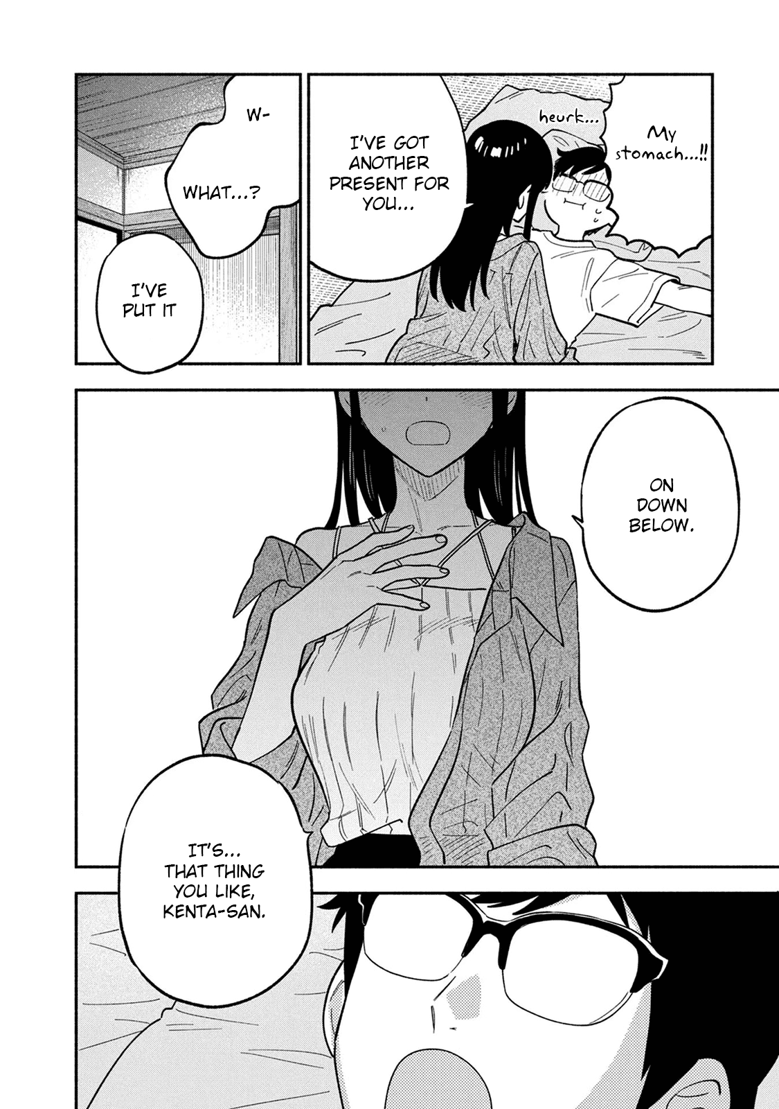 Page 14 of Chapter 88