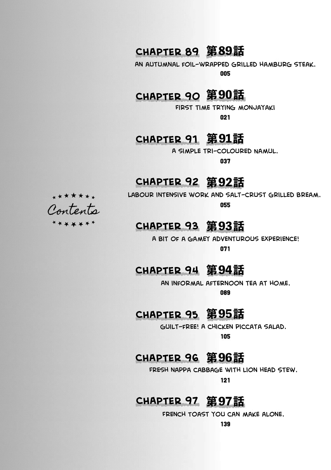 Page 5 of Chapter 89