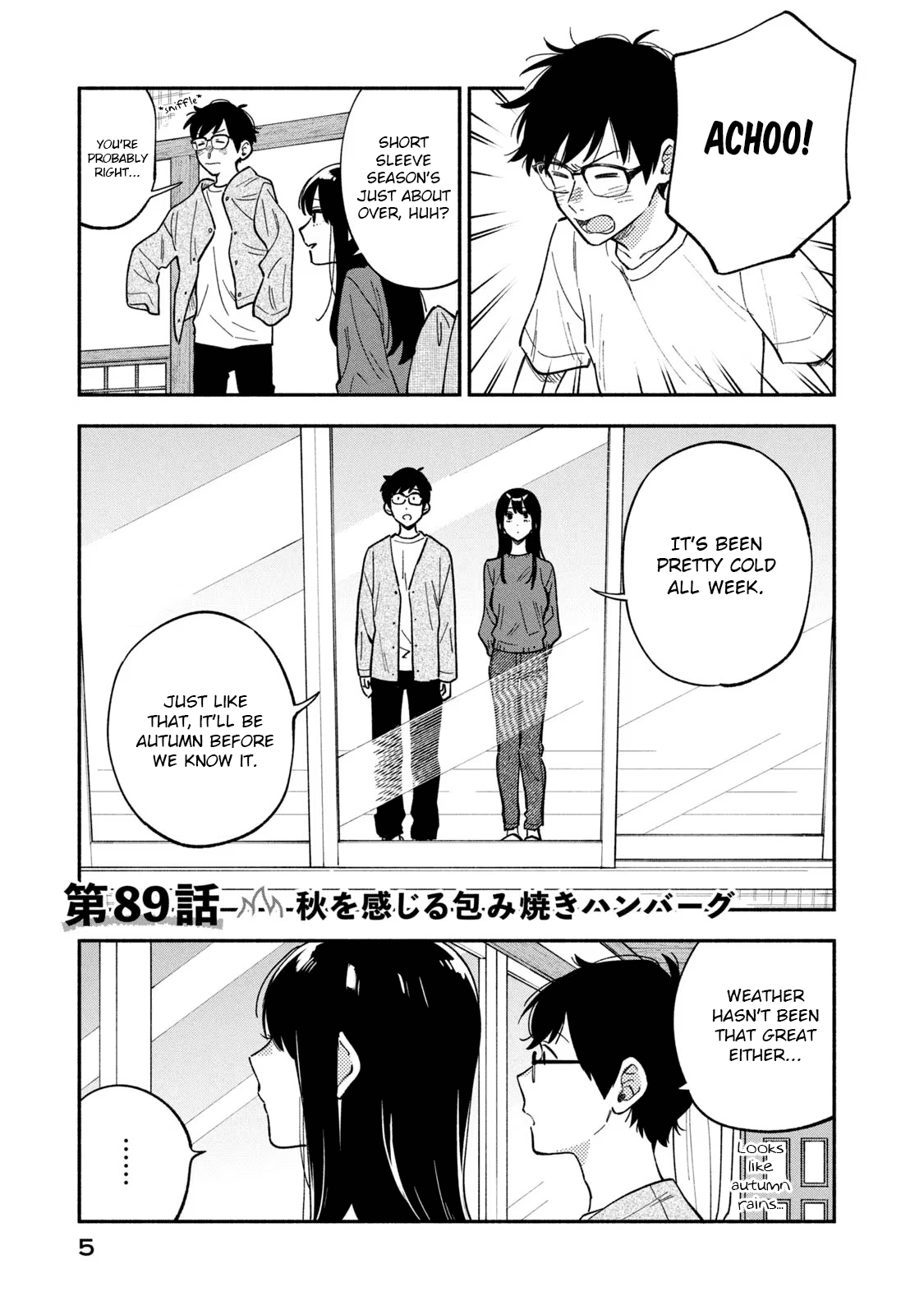Page 6 of Chapter 89