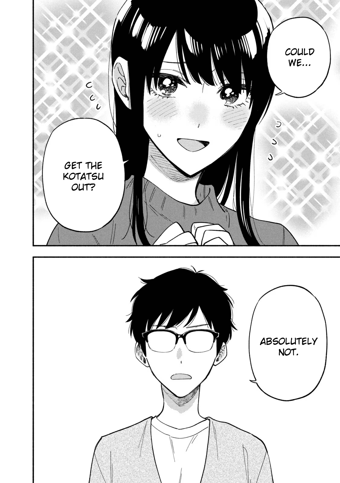 Page 13 of Chapter 89