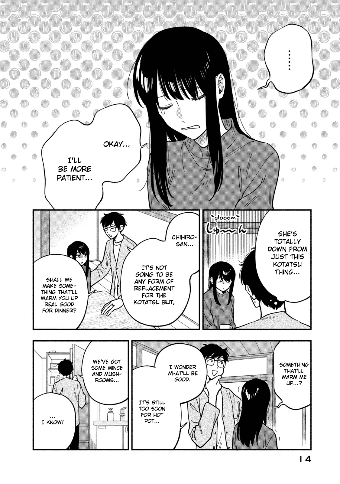 Page 15 of Chapter 89