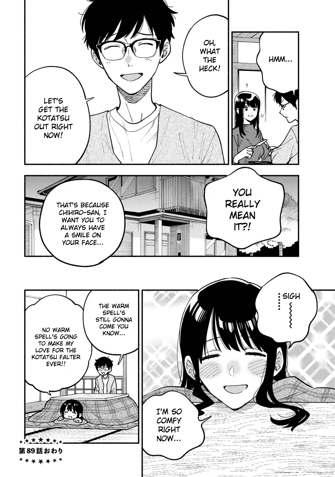 Page 21 of Chapter 89