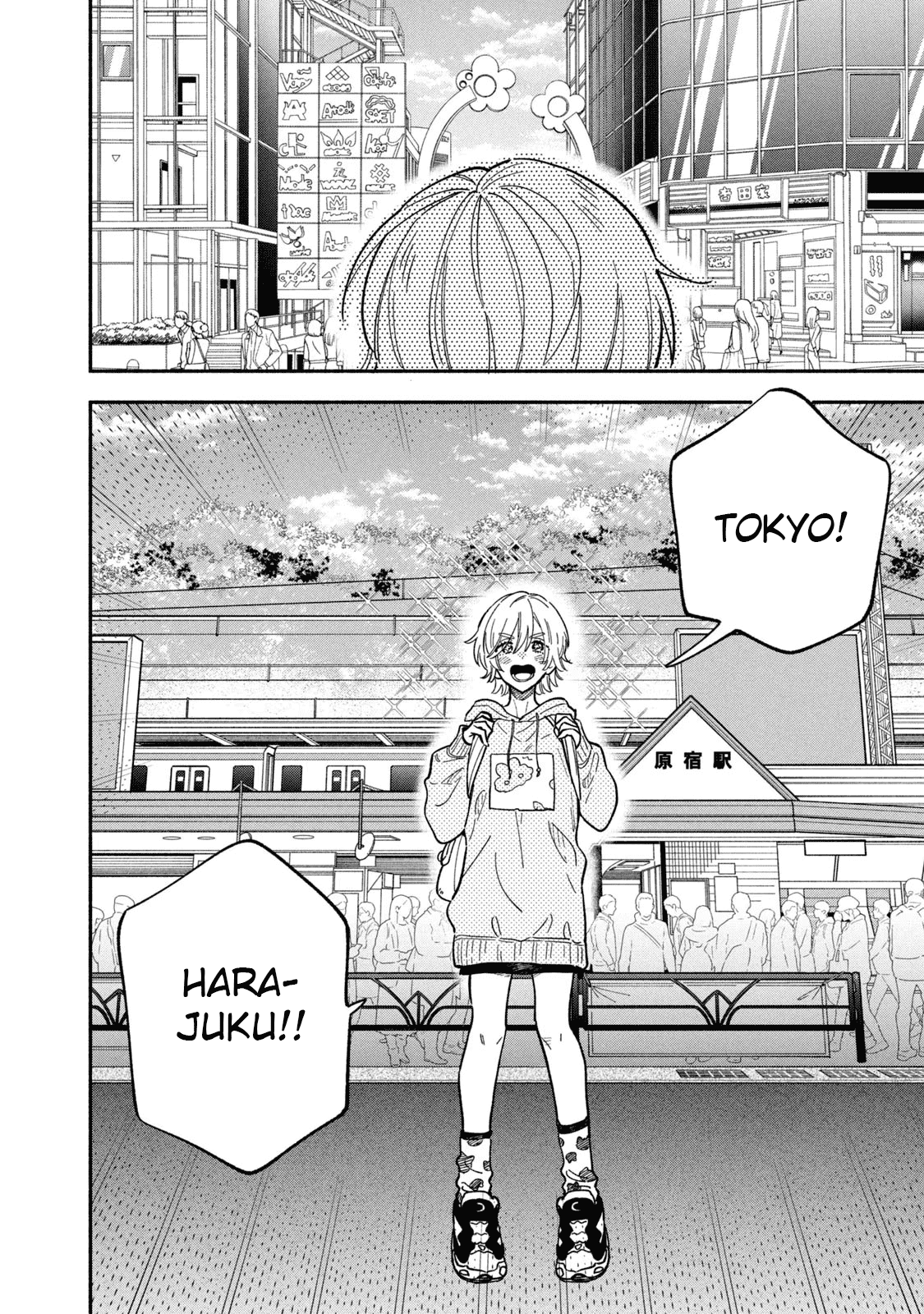 Page 2 of Chapter 90
