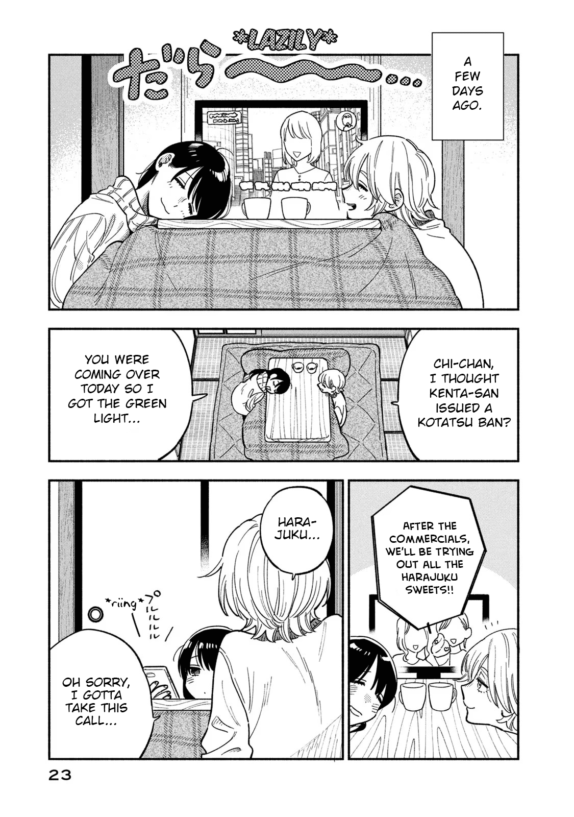 Page 3 of Chapter 90