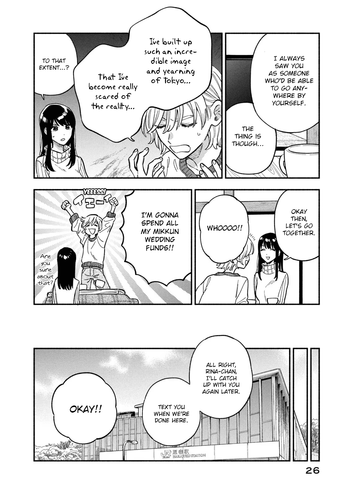 Page 6 of Chapter 90
