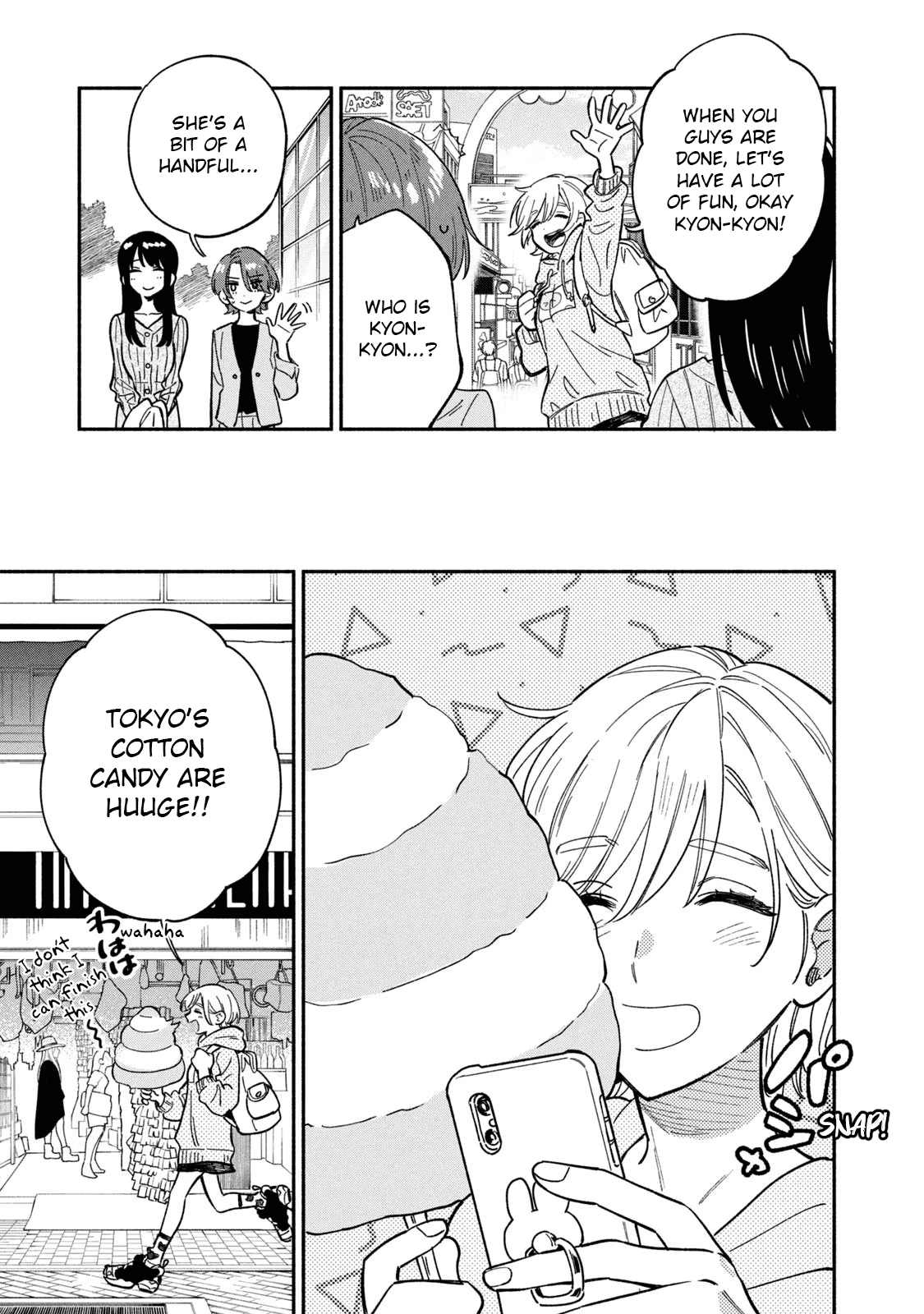 Page 7 of Chapter 90