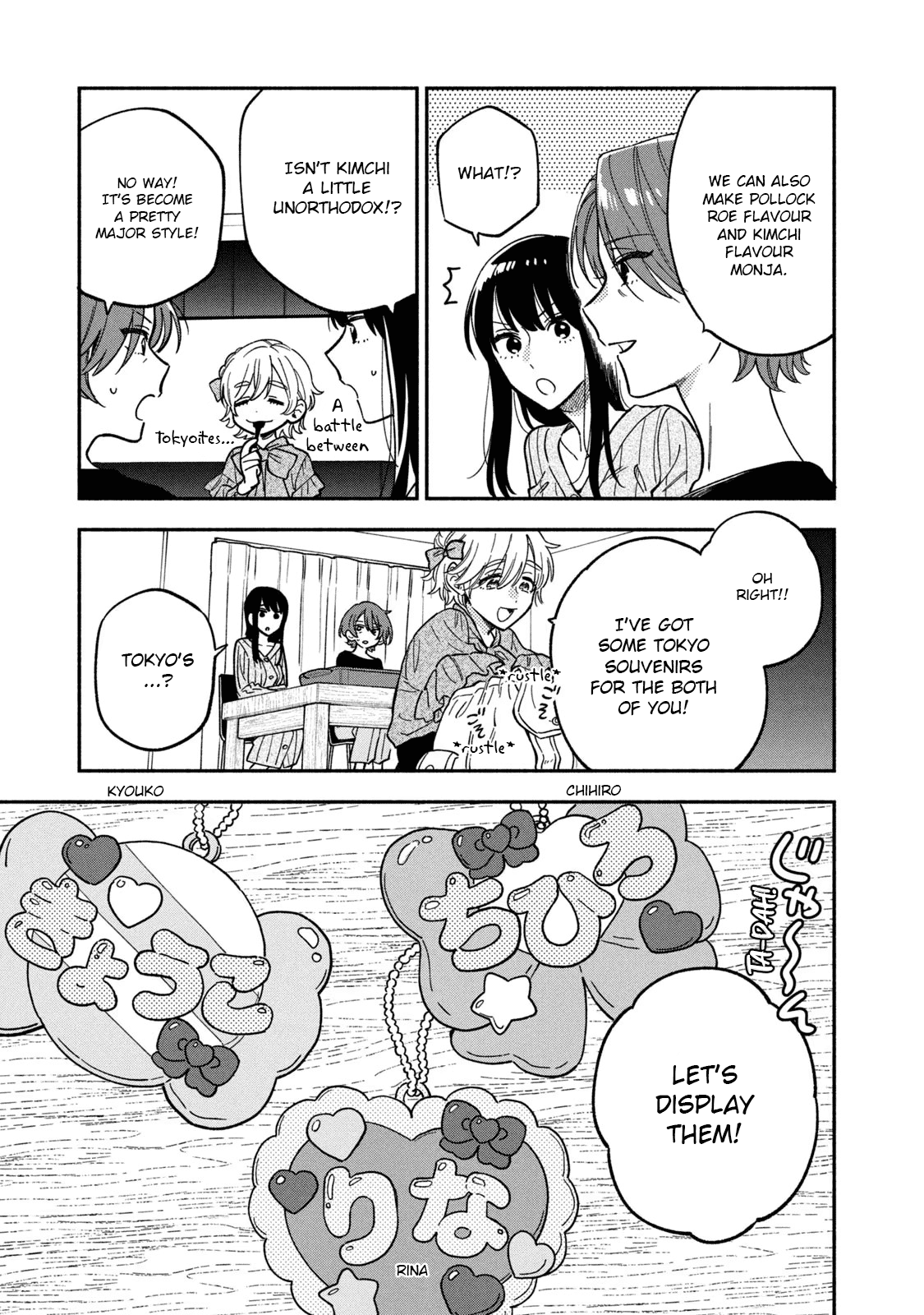 Page 15 of Chapter 90