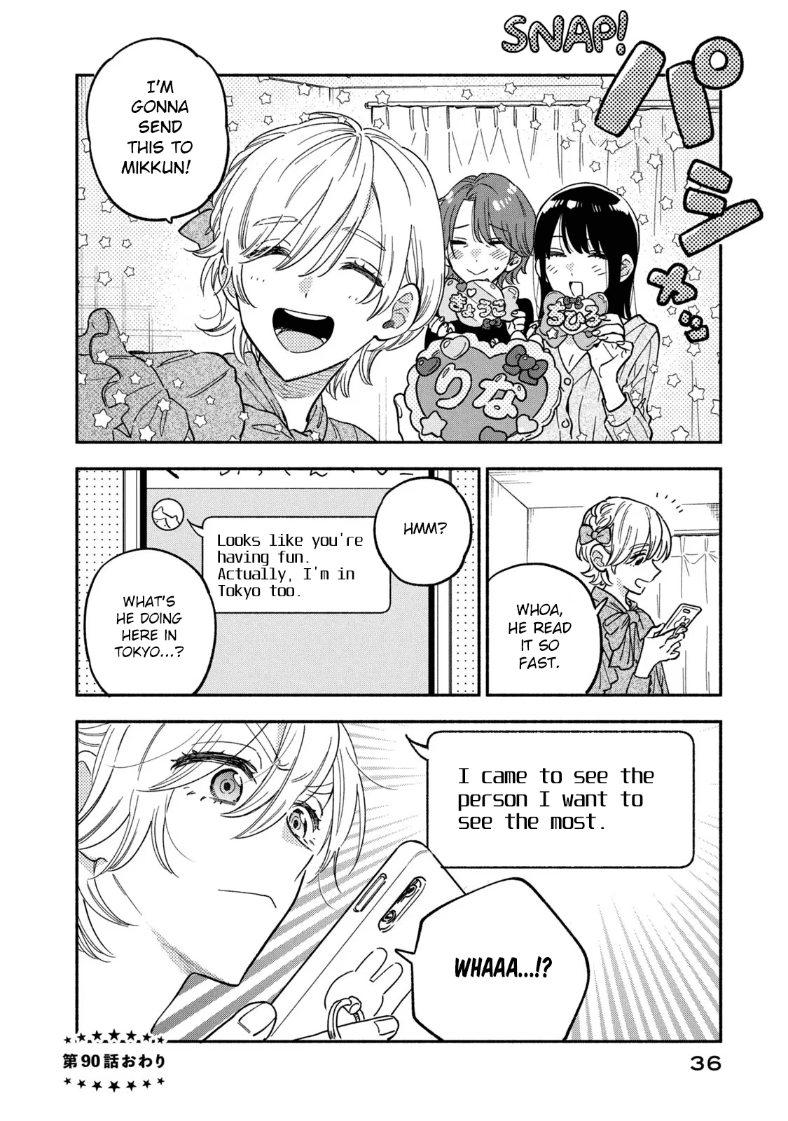 Page 16 of Chapter 90