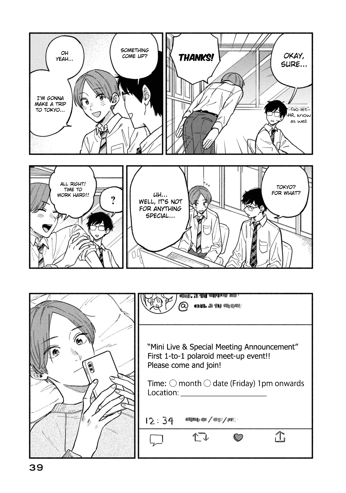 Page 3 of Chapter 91