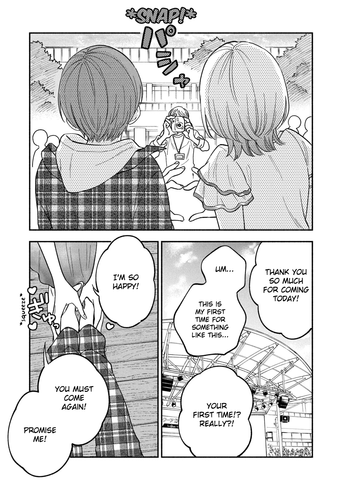 Page 7 of Chapter 91