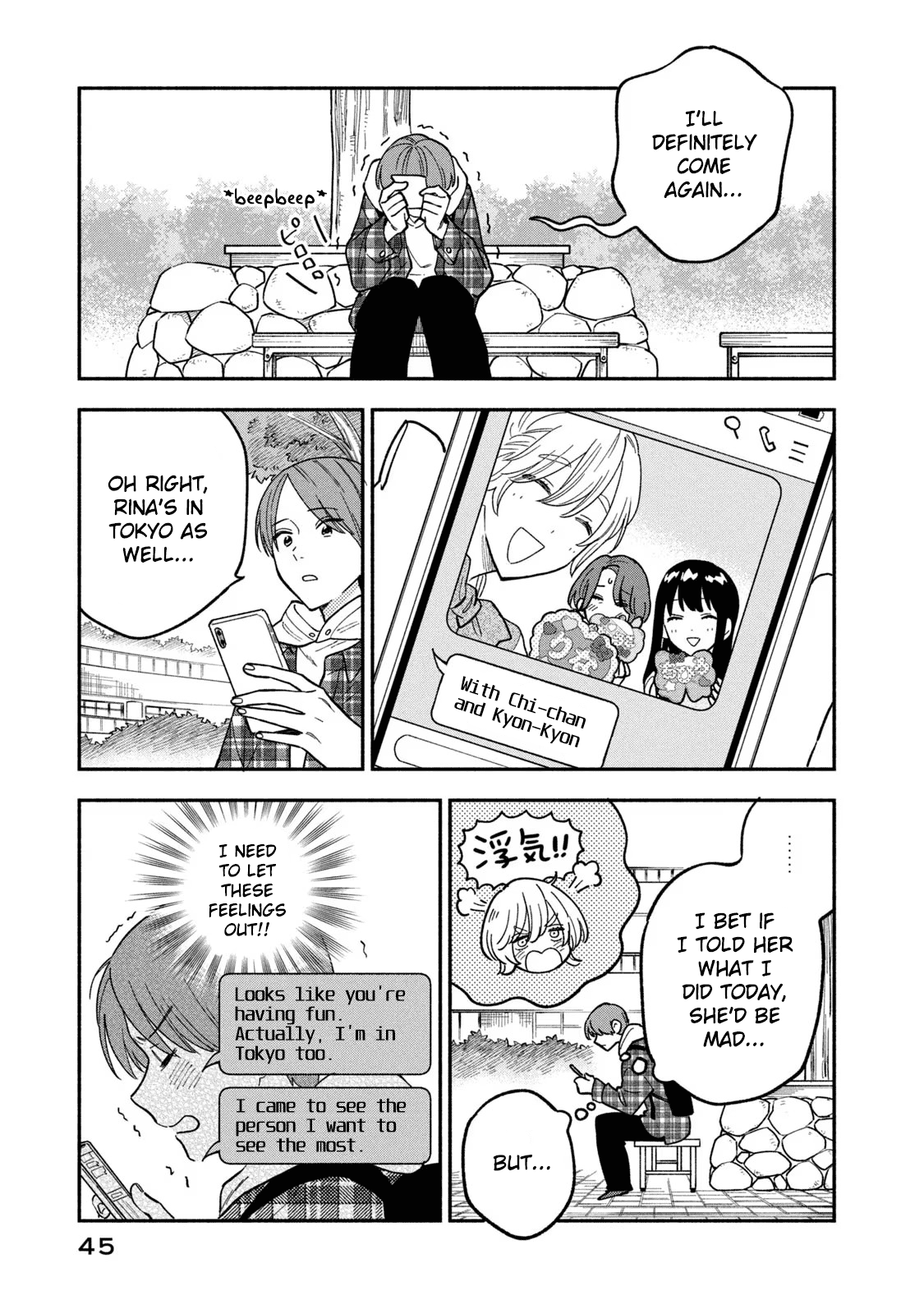 Page 9 of Chapter 91