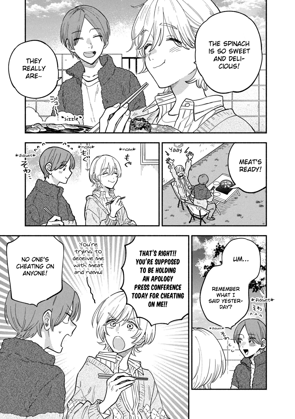 Page 13 of Chapter 91