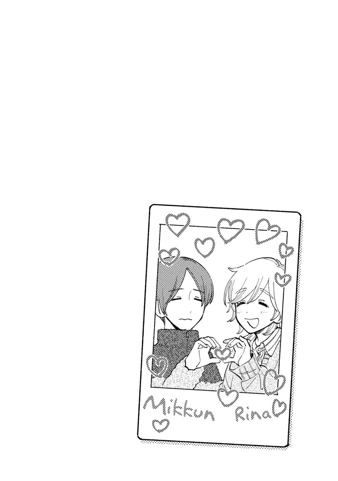 Page 18 of Chapter 91