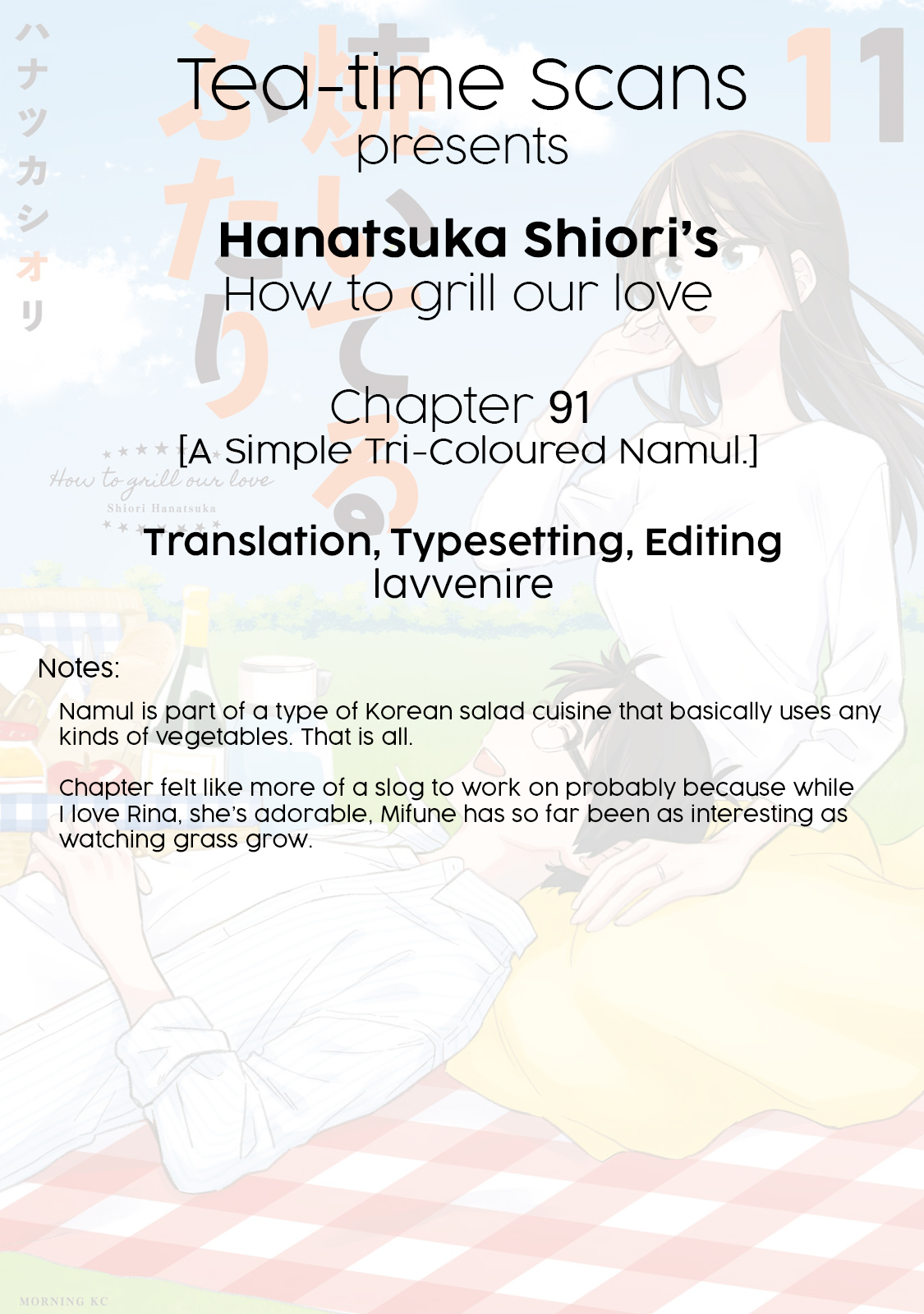Page 19 of Chapter 91