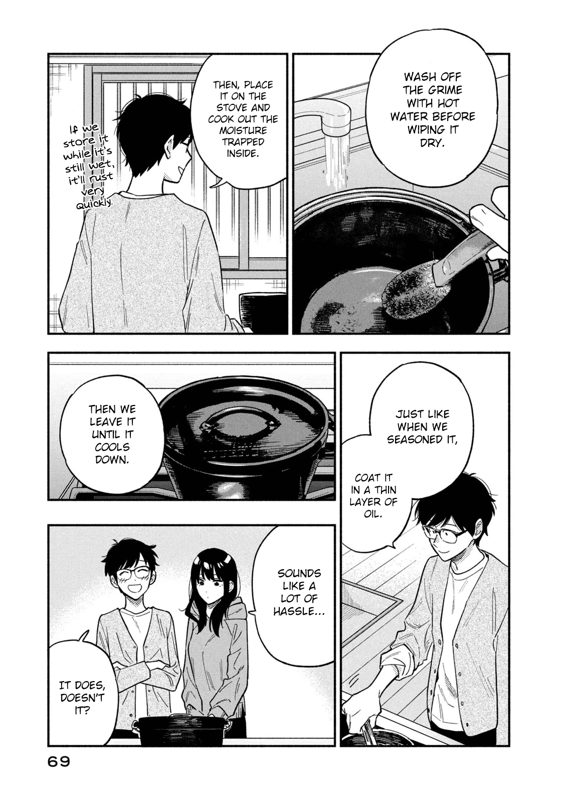 Page 15 of Chapter 92