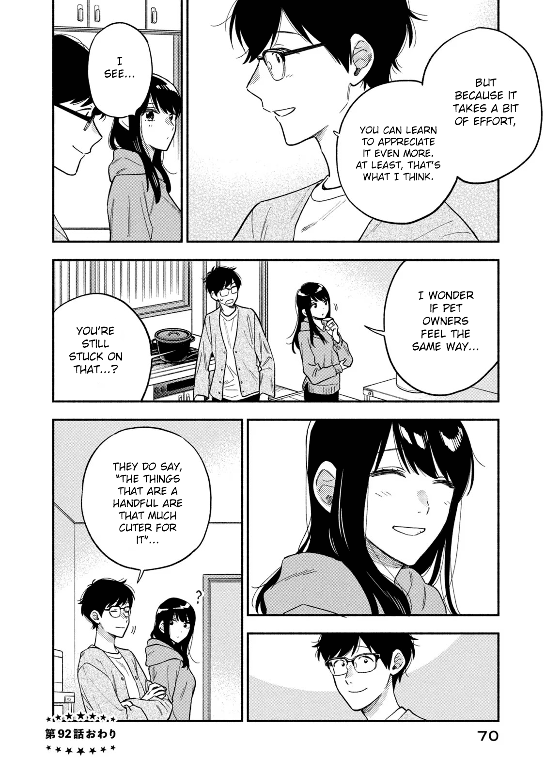 Page 16 of Chapter 92