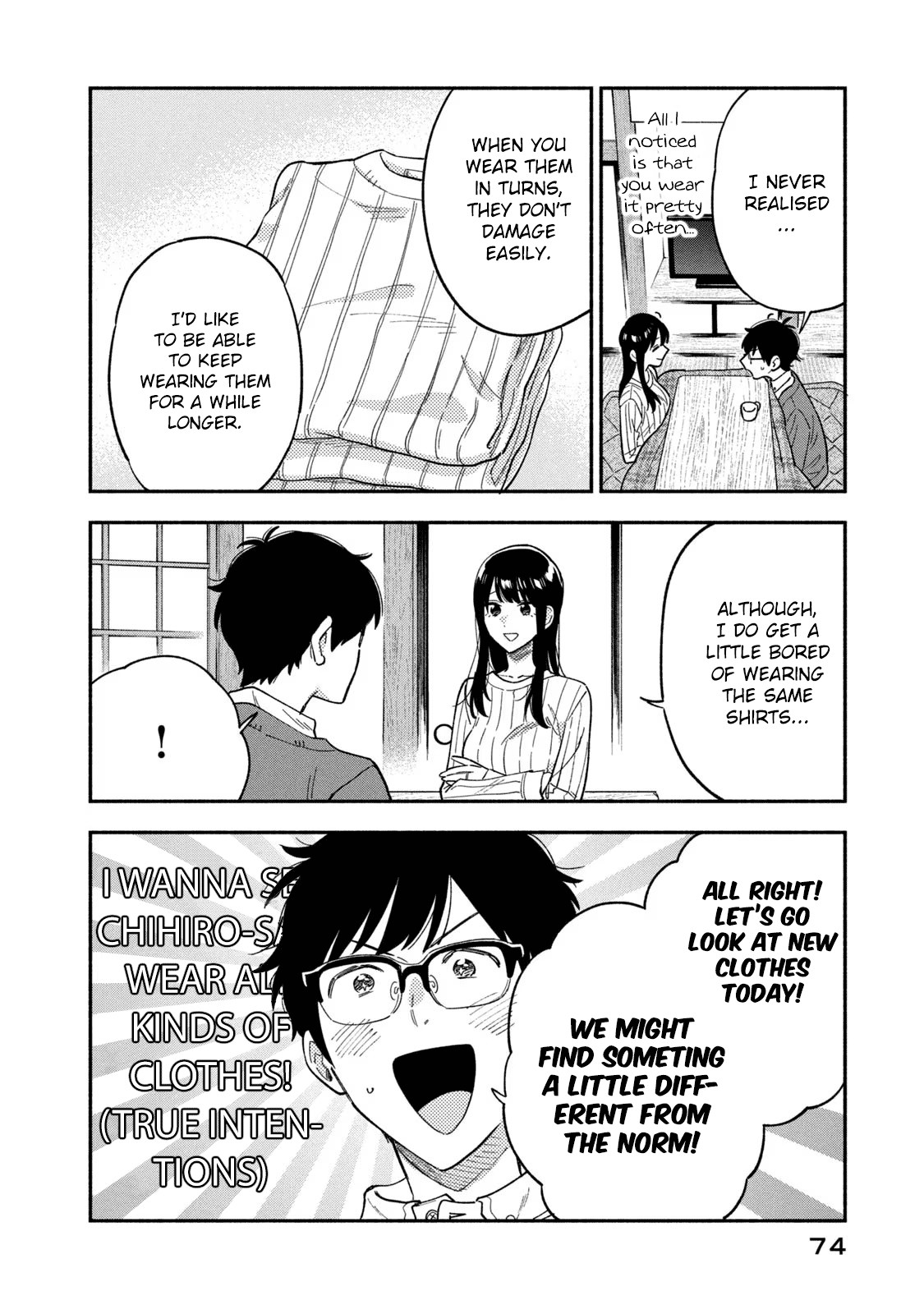 Page 4 of Chapter 93