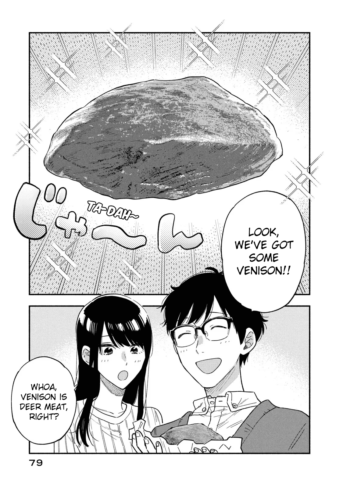 Page 9 of Chapter 93