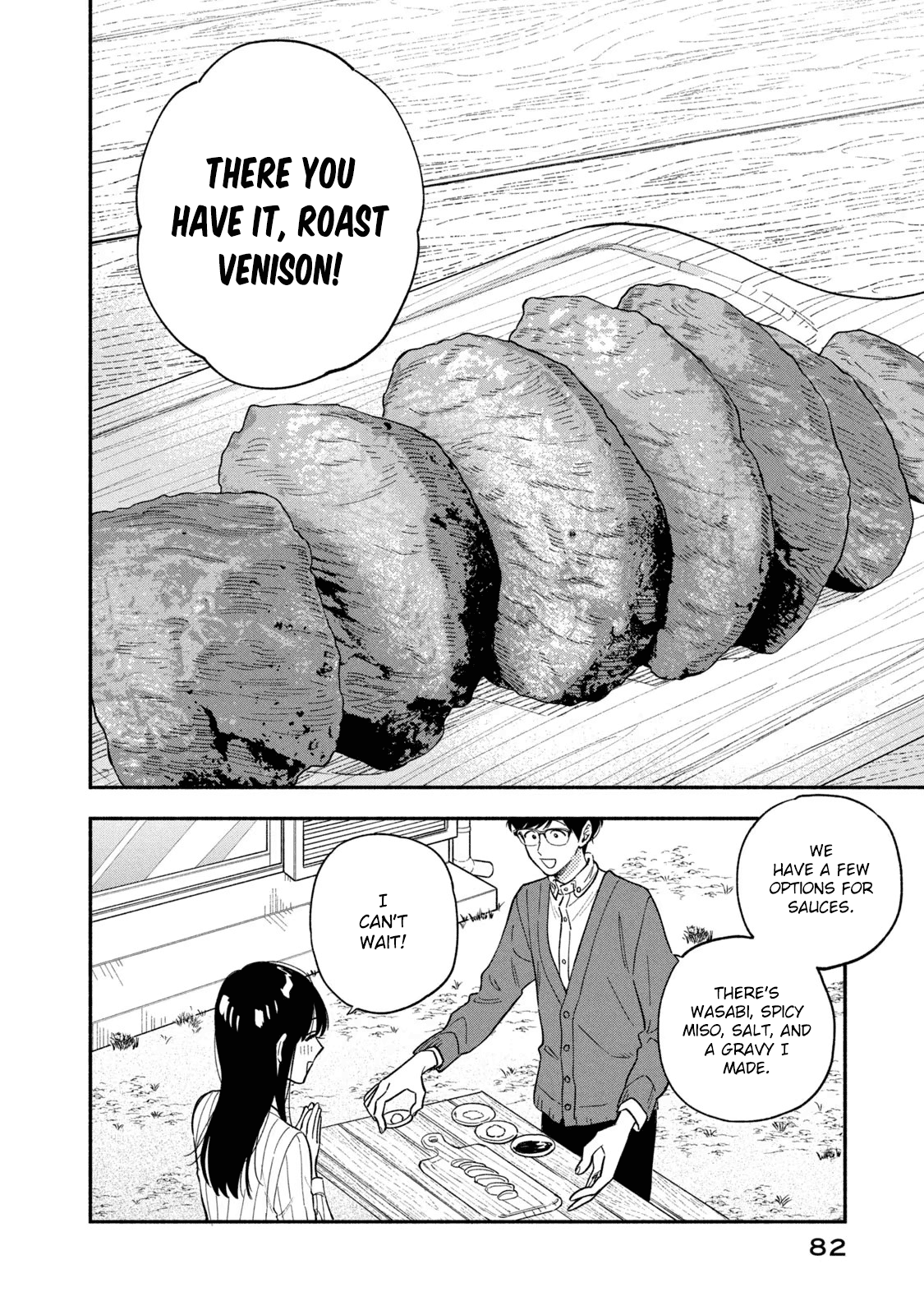 Page 12 of Chapter 93
