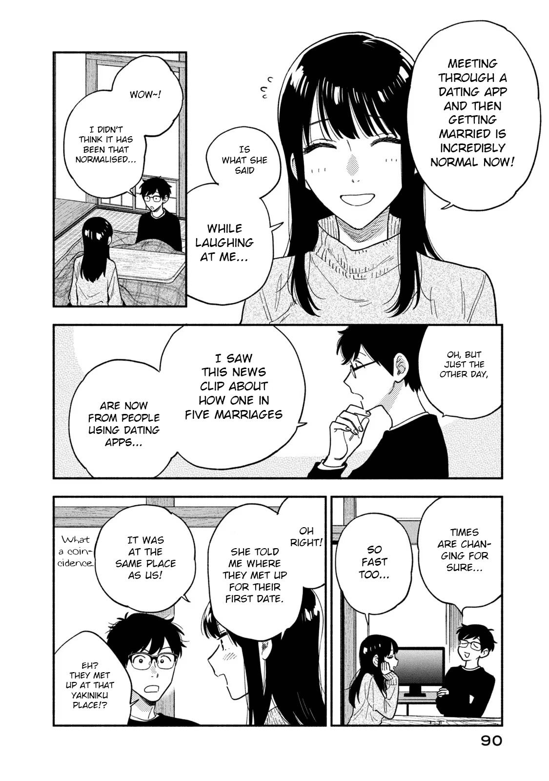 Page 2 of Chapter 94