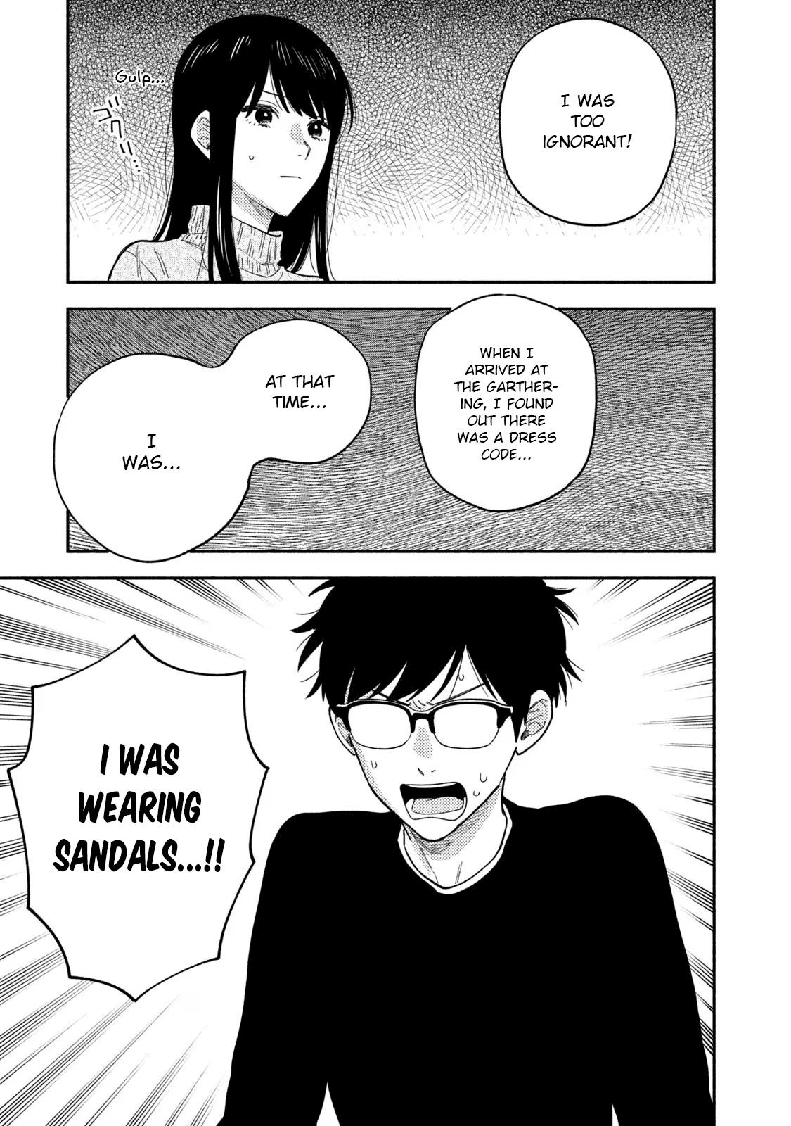 Page 5 of Chapter 94
