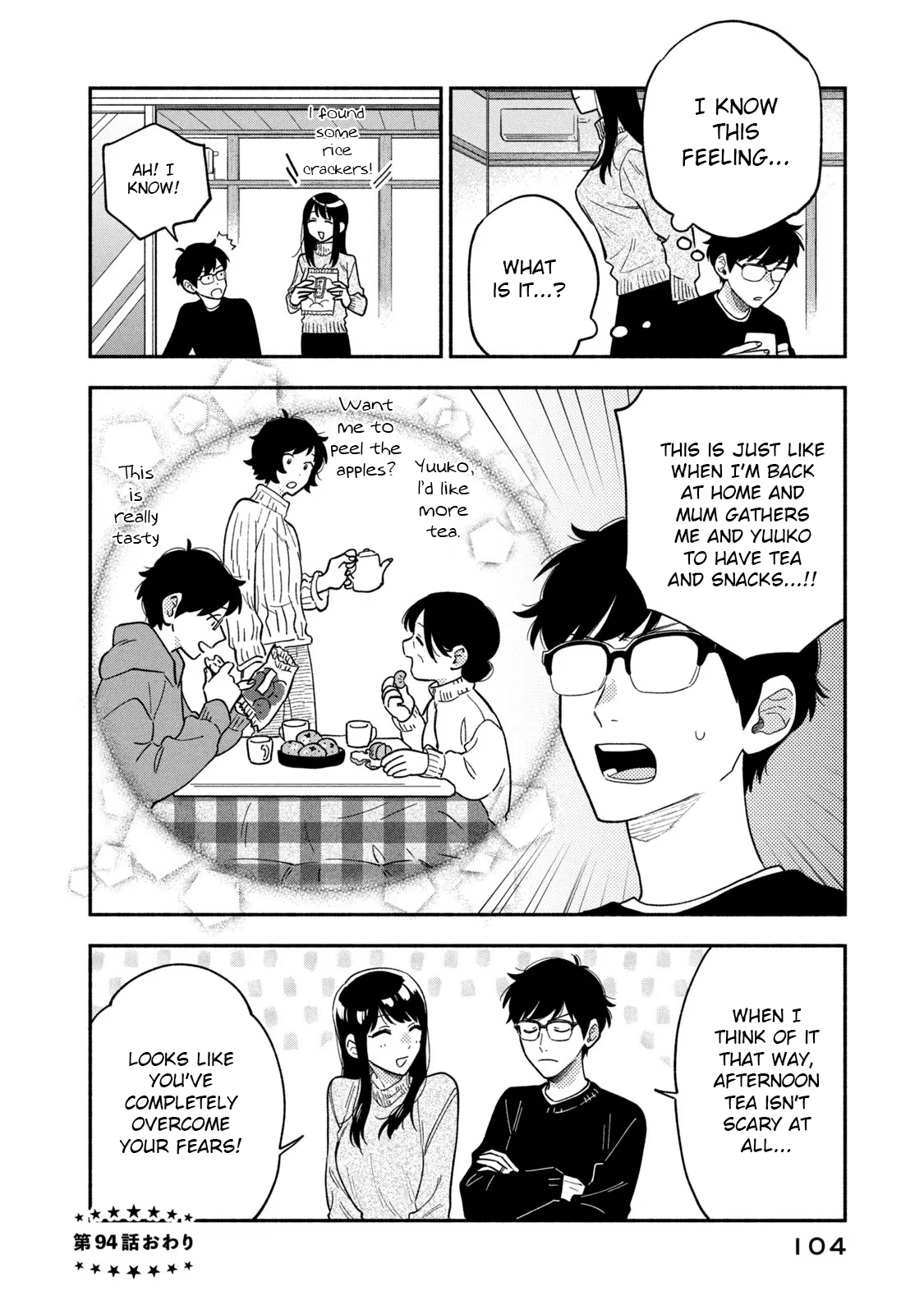 Page 16 of Chapter 94