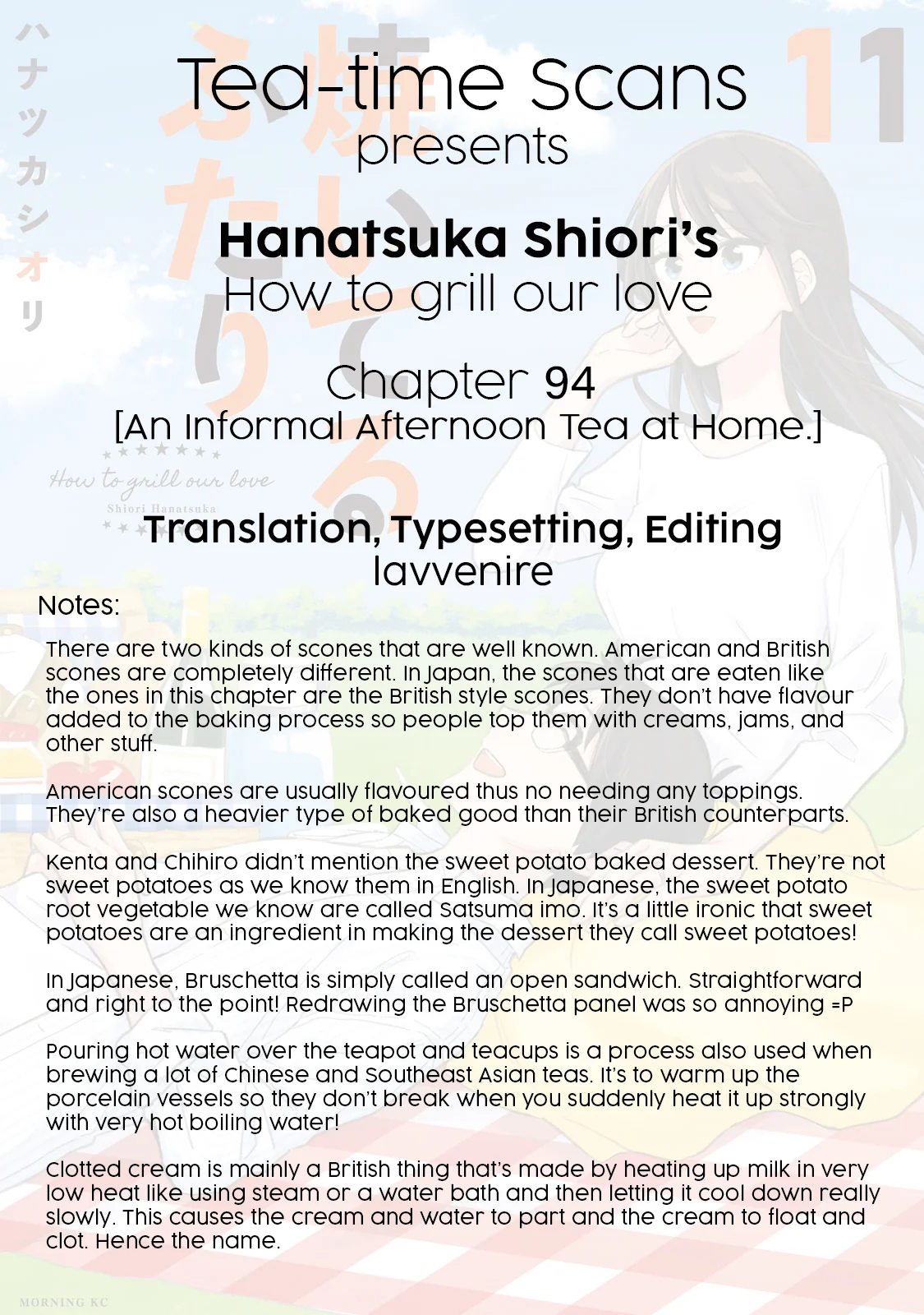 Page 17 of Chapter 94