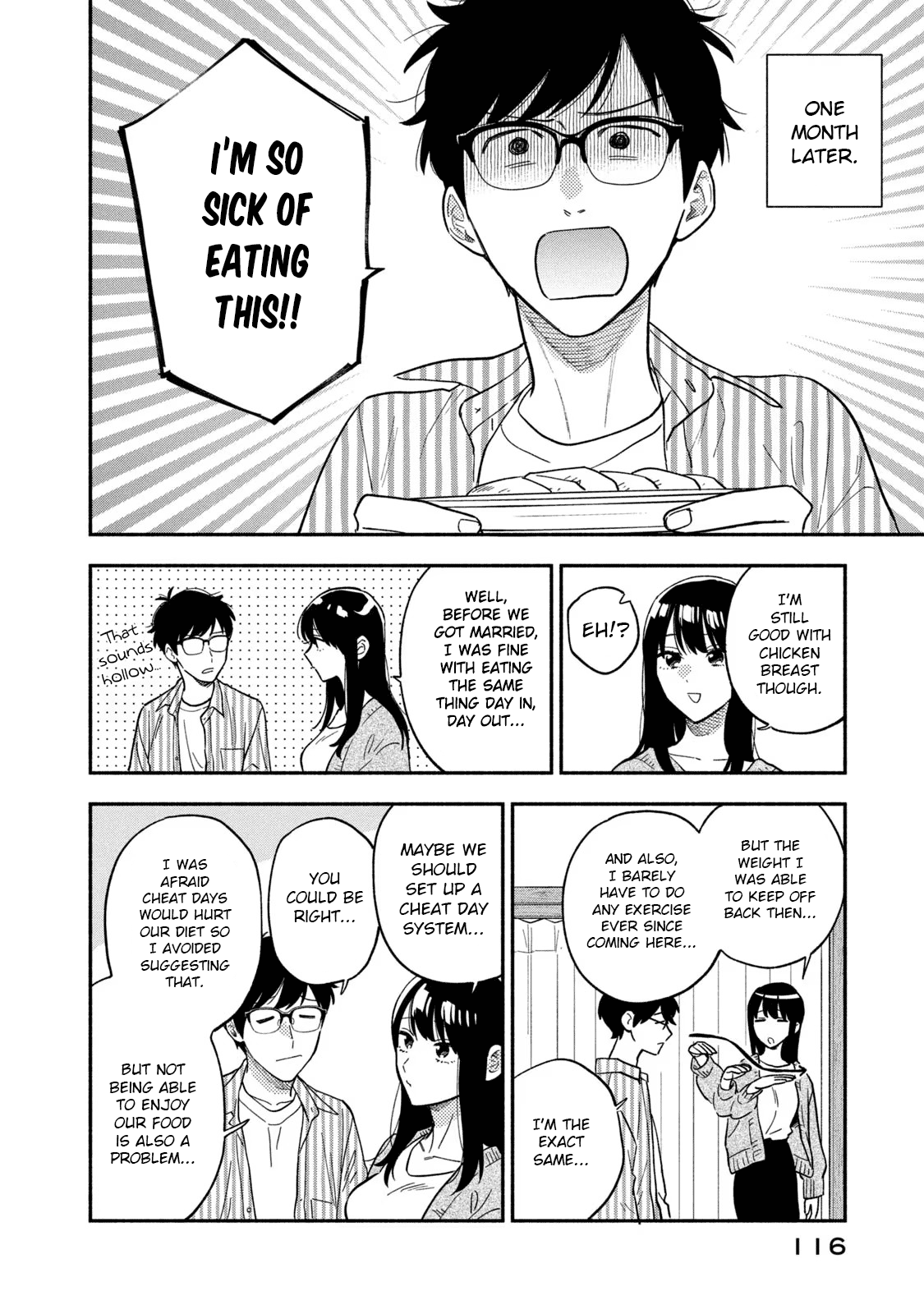 Page 12 of Chapter 95