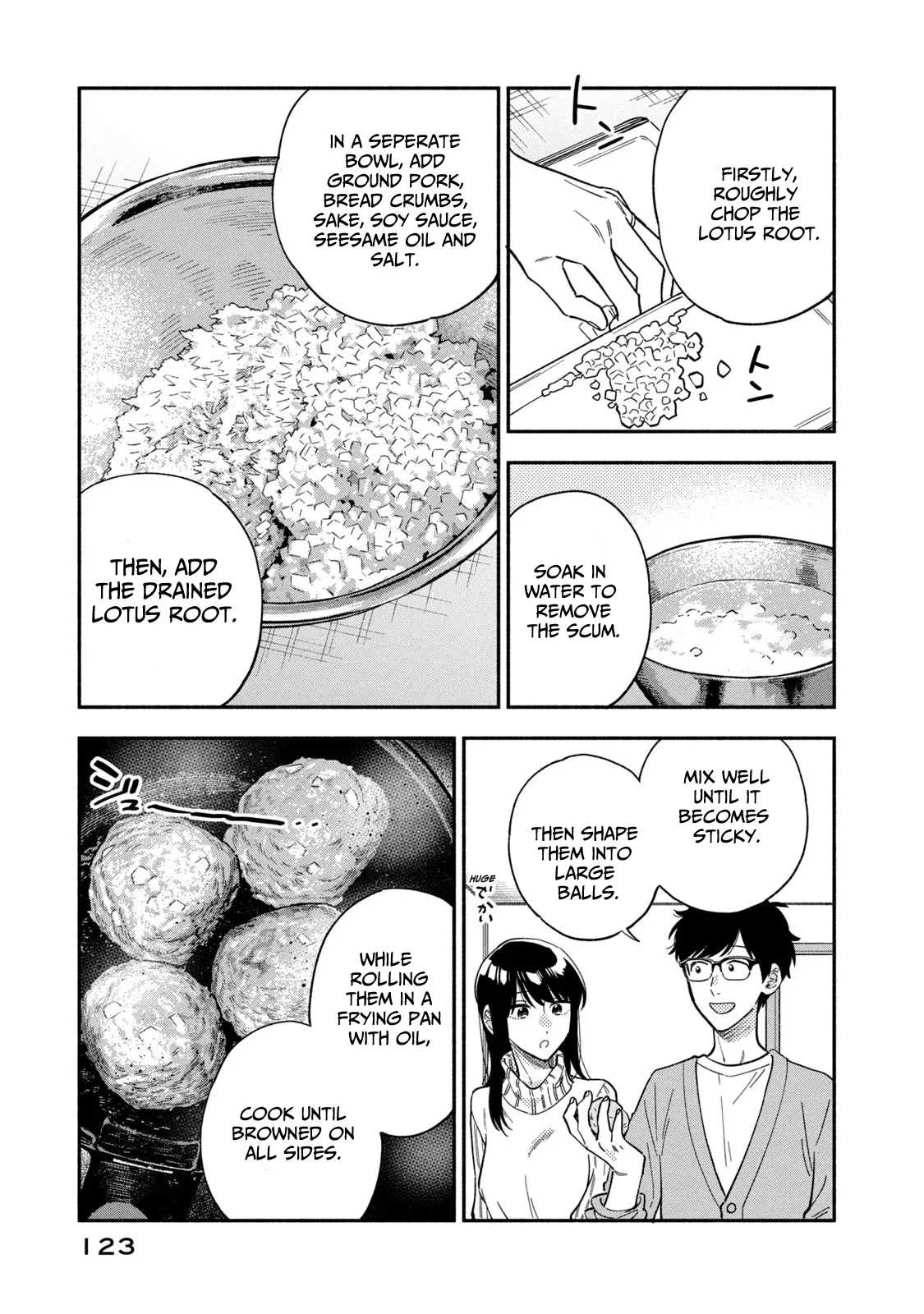 Page 3 of Chapter 96
