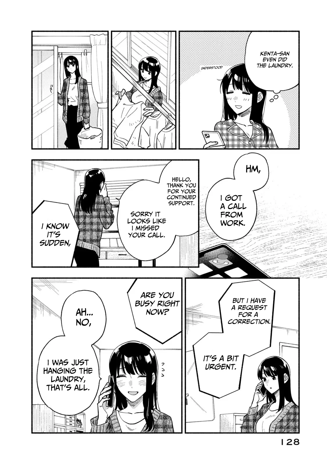 Page 8 of Chapter 96