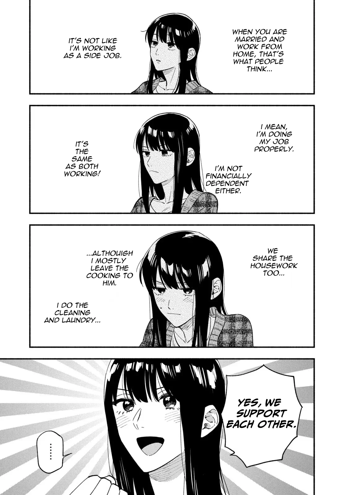 Page 11 of Chapter 96