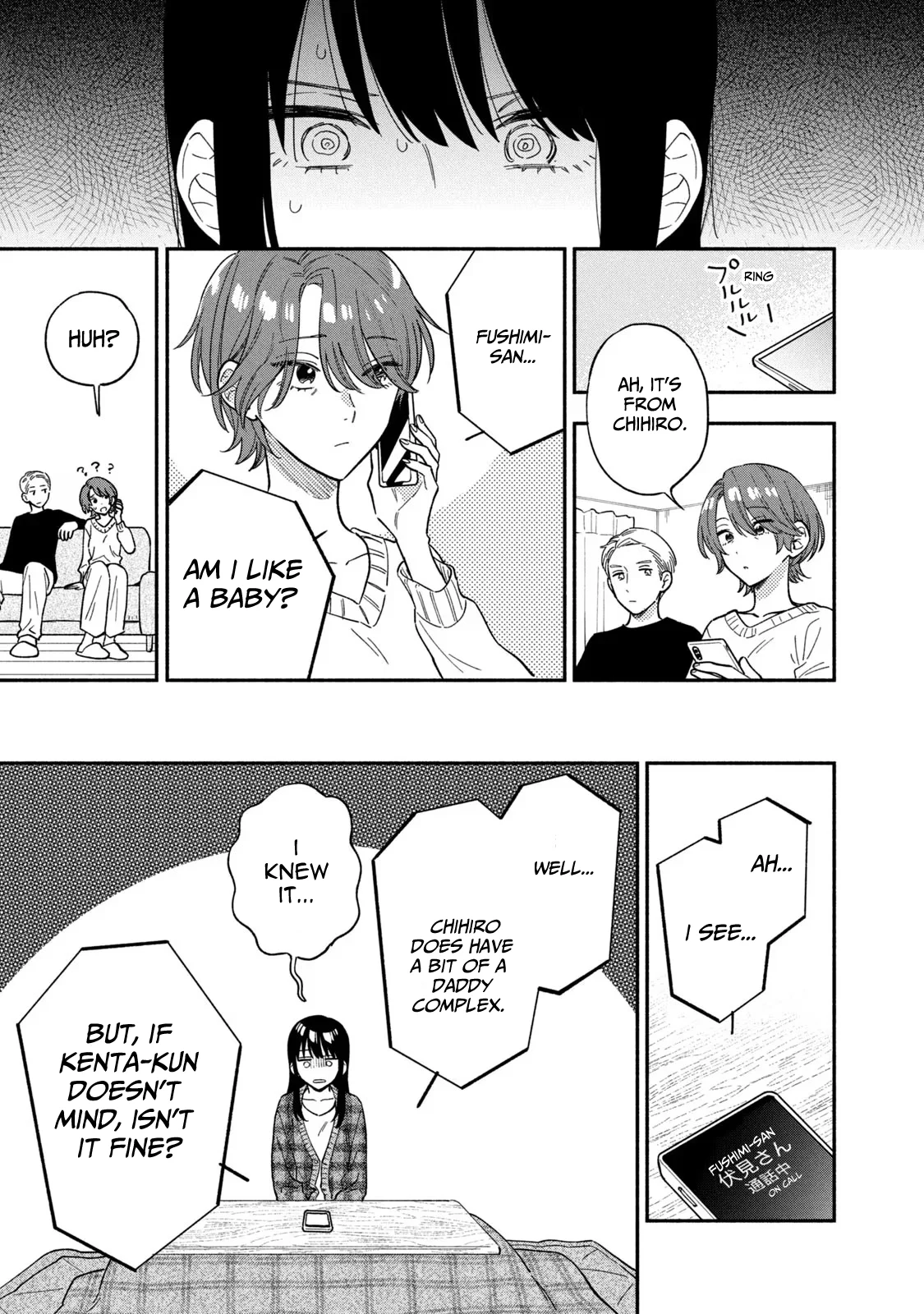 Page 13 of Chapter 96