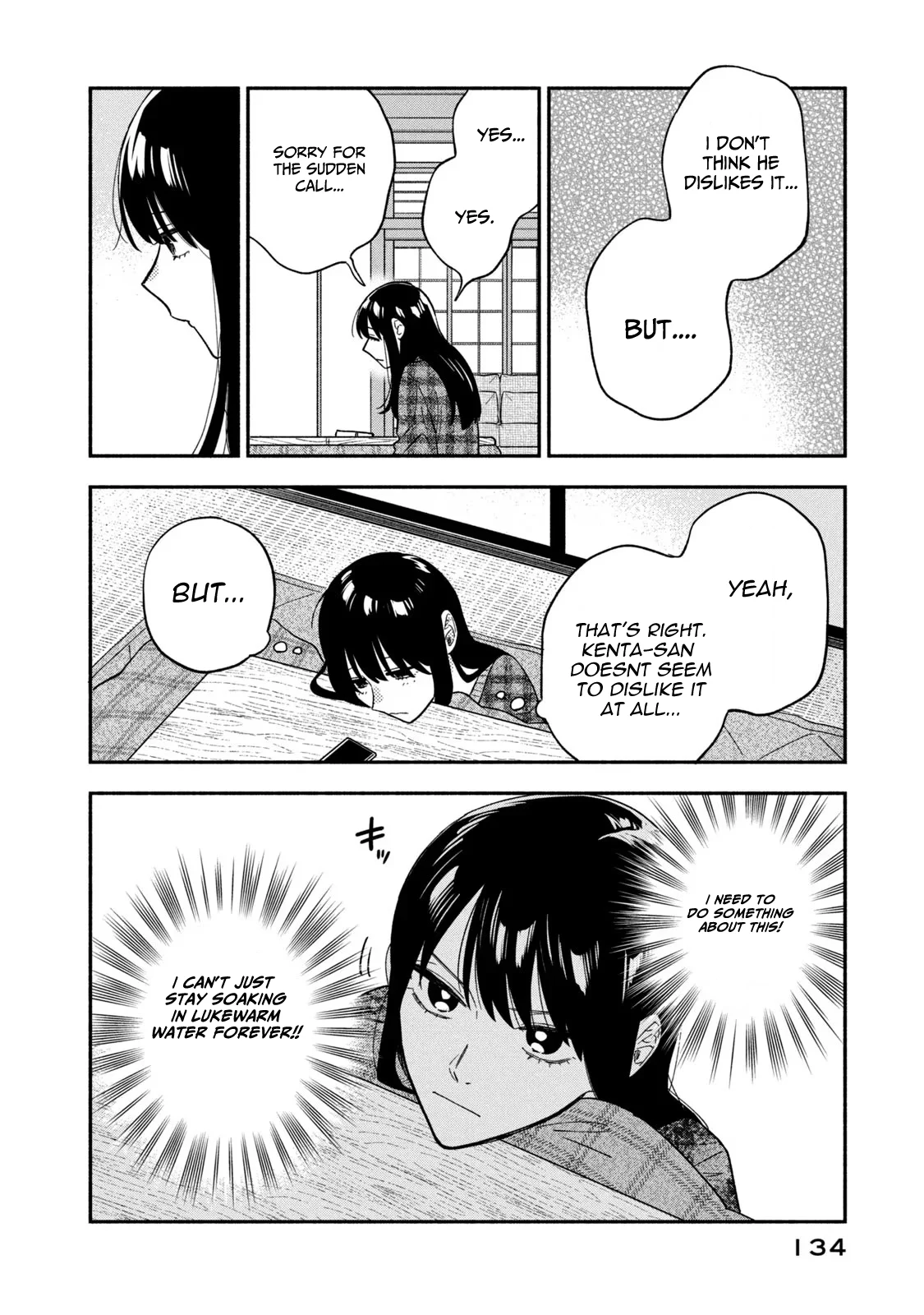 Page 14 of Chapter 96